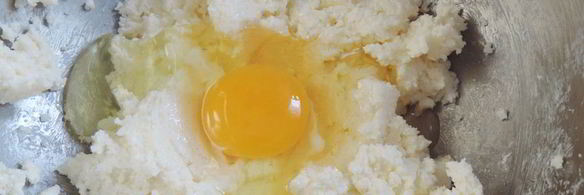 лимонно-имбирный кекс