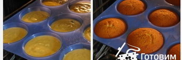 медовые кексы