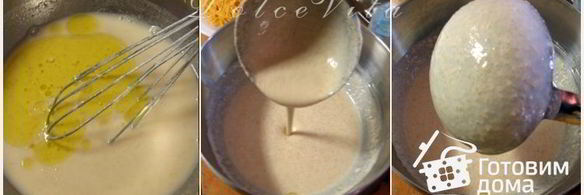 медовые кексы