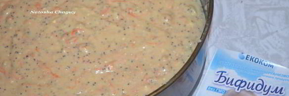 морковный кекс с орехами и маком