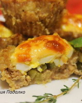 Мясные кексы с начинкой