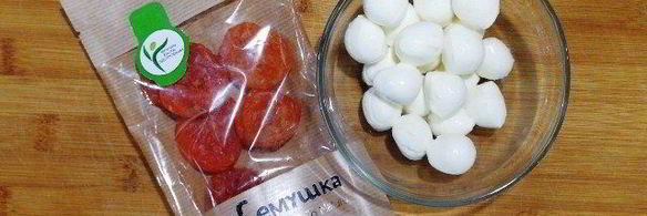 печеночные кексы с начинкой из кураги и моцареллы