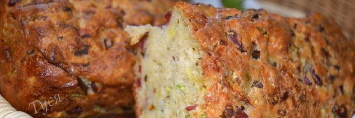 Пикантный закусочный кекс