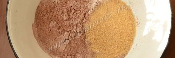 шоколадно-кокосовый постный кекс