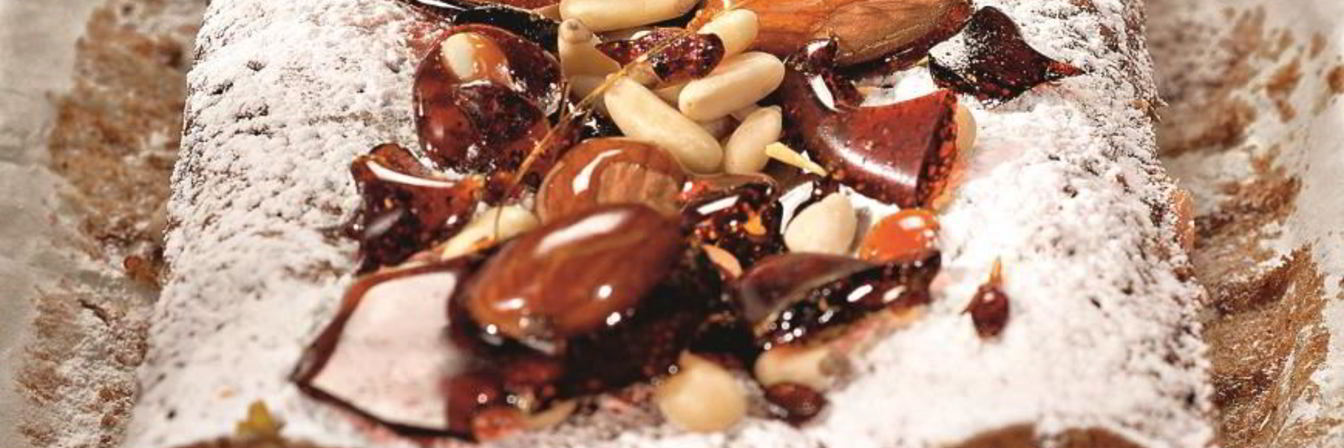 Стамбульский кекс