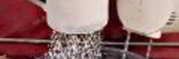 стамбульский кекс