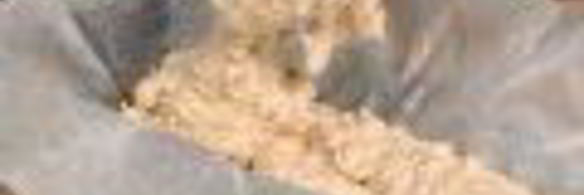 стамбульский кекс