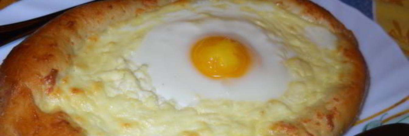 Хачапури по-аджарски