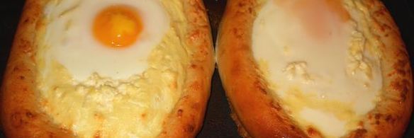 хачапури по-аджарски