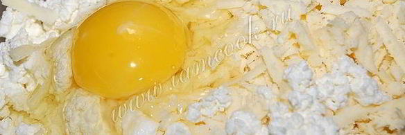 хачапури с сыром