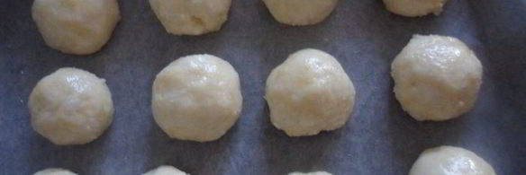 бразильский сырный хлеб пао ди кеджо