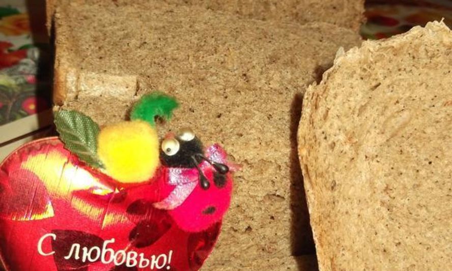 Рецепт черного хлеба с тмином и кунжутом