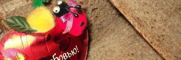 черный хлеб с тмином и кунжутом