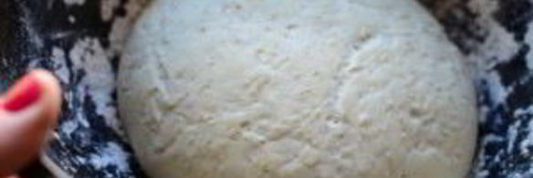 чиабатта с орехами