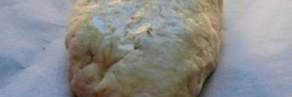 чиабатта с орехами