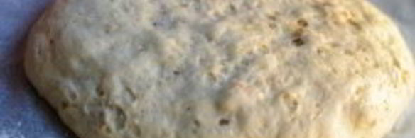 чиабатта с орехами