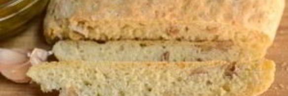 чиабатта с орехами