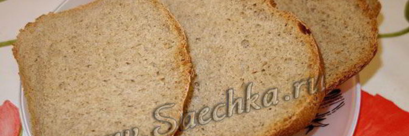 Дарницкий хлеб