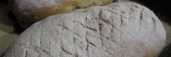 домашний хлеб