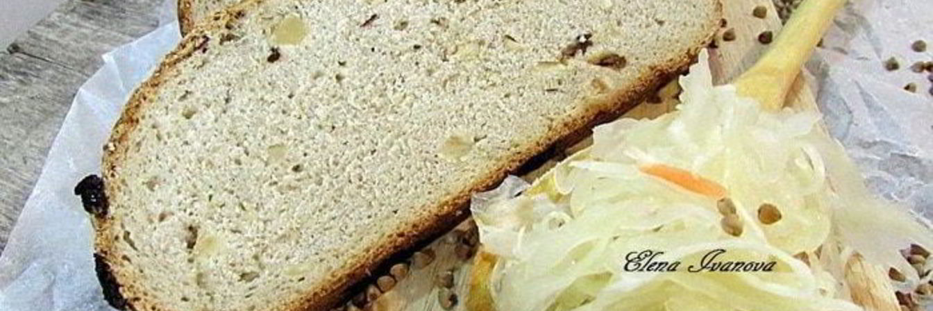 Гречишный хлеб с изюмом и орехами