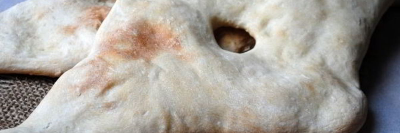 Грузинский хлеб