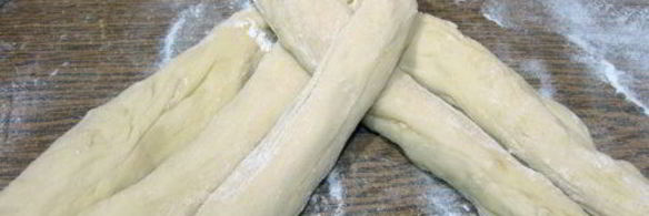 хала из 5-ти жгутов