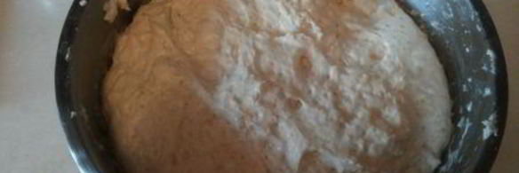 хлеб ароматный