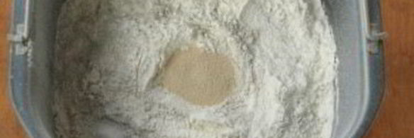 хлеб дарницкий в хлебопечке