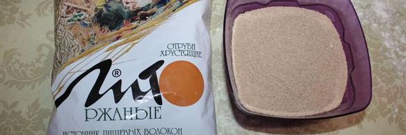 хлеб домашний с ржаными отрубями и льняной мукой