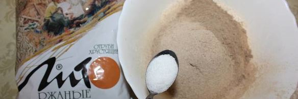 хлеб домашний с ржаными отрубями и льняной мукой