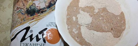 хлеб домашний с ржаными отрубями и льняной мукой