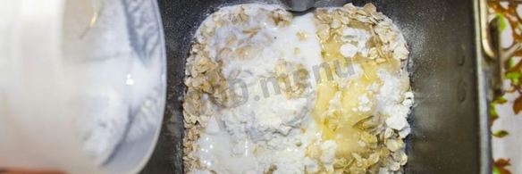 хлеб из овсяной муки в хлебопечке