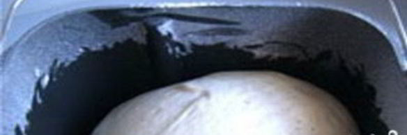 хлеб рижский в хлебопечке