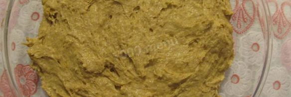 хлеб ржаной тыквенный с отрубями