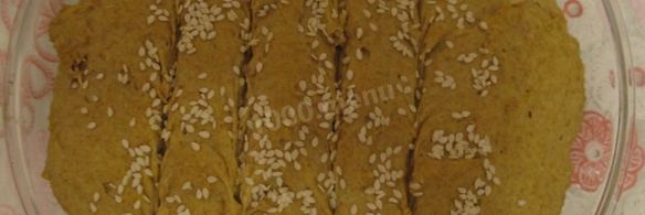 хлеб ржаной тыквенный с отрубями