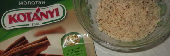 хлеб с корицей и ореховым маслом