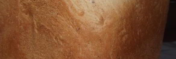 хлеб с корицей и ореховым маслом