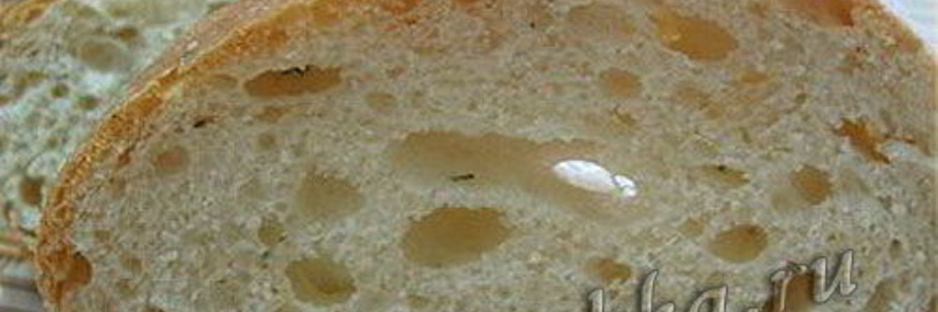 Хлеб с творогом