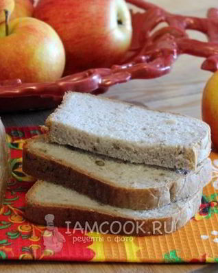 Хлеб с яблоками Нежный