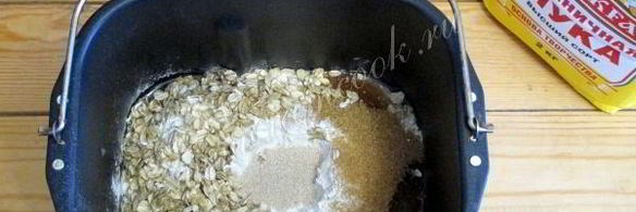 хлеб с яблоками нежный