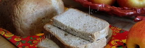 хлеб с яблоками нежный