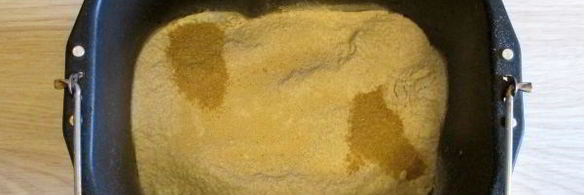 хлеб цельнозерновой с ацатаном