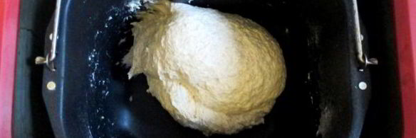 хлеб цельнозерновой с ацатаном