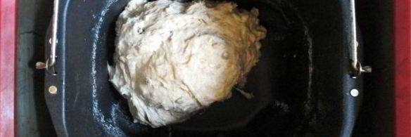 хлеб цельнозерновой с ацатаном