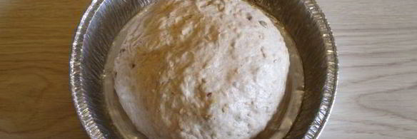 хлеб цельнозерновой с ацатаном