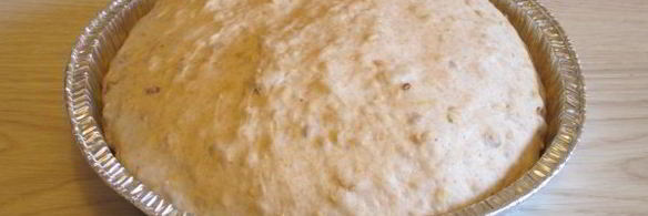 хлеб цельнозерновой с ацатаном