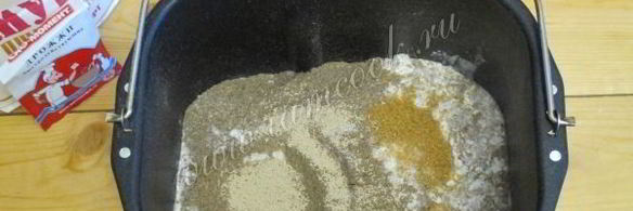 льняной хлеб в хлебопечке