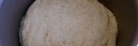 луковый хлеб в мультиварке