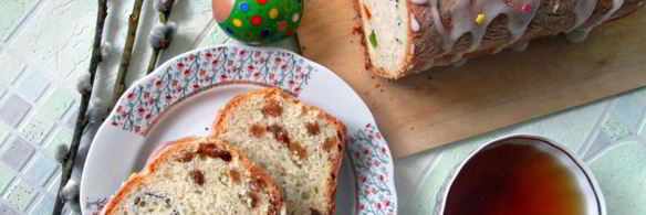 пасхальный хлеб с изюмом, маком и цукатами