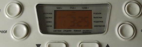 пшенично-ржаной хлеб с кунжутом в хлебопечке